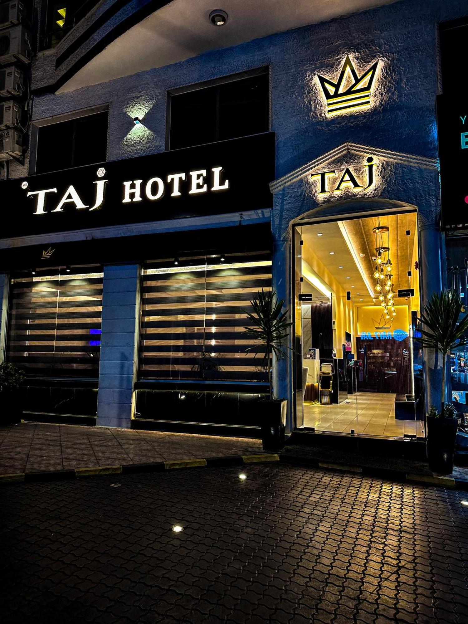 Taj Hotel Aqaba Exterior foto